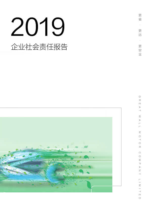 首页- J9集团国际站官网入口