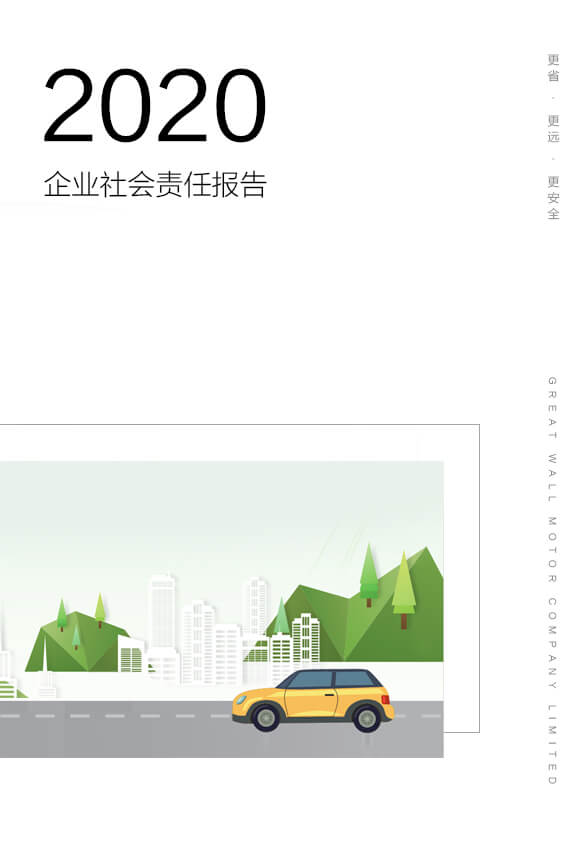 首页- J9集团国际站官网入口