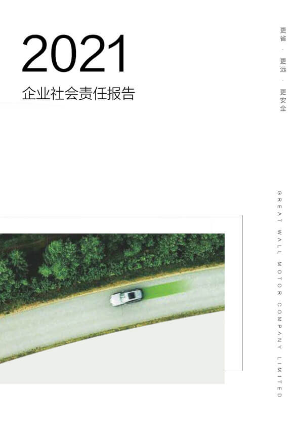首页- J9集团国际站官网入口