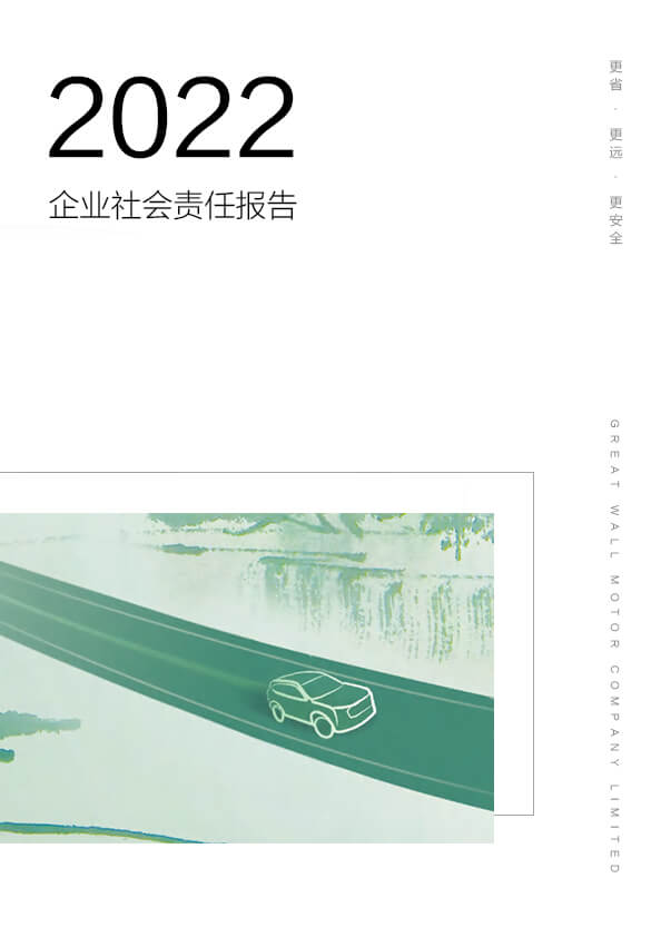 首页- J9集团国际站官网入口