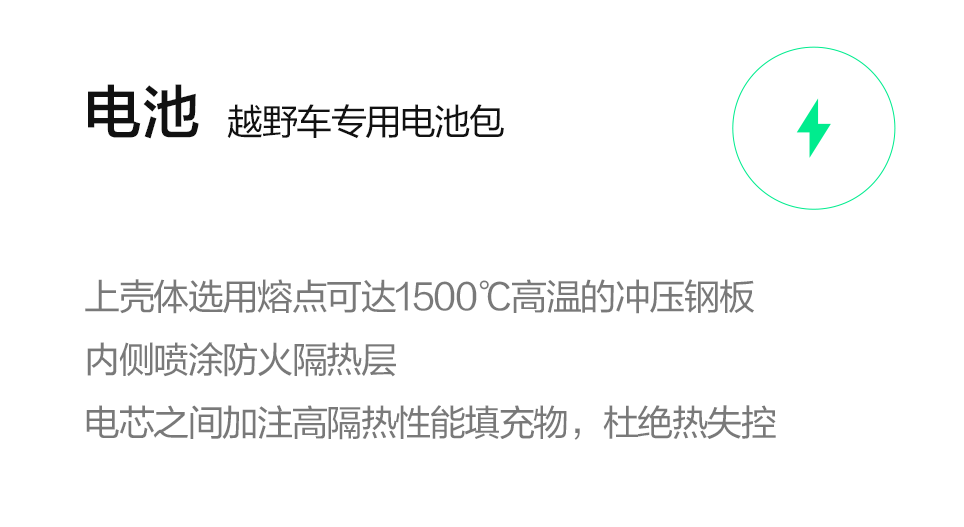 首页- J9集团国际站官网入口